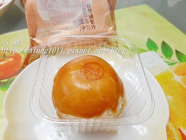 吳記月餅 (8).jpg