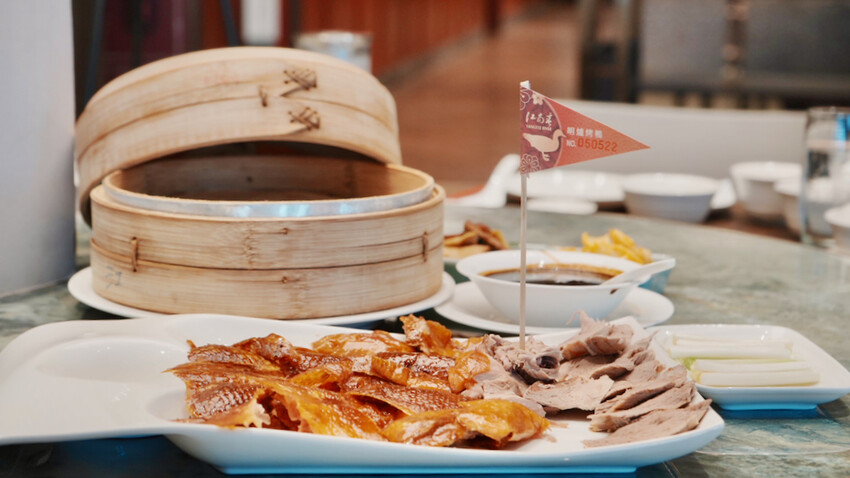 高雄市新興區[高雄美食] 福華大飯店 江南春｜27年老字號江浙料理｜招牌必點「掛爐一品鴨」