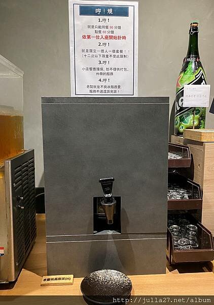 20220219_040211806_iOS-1