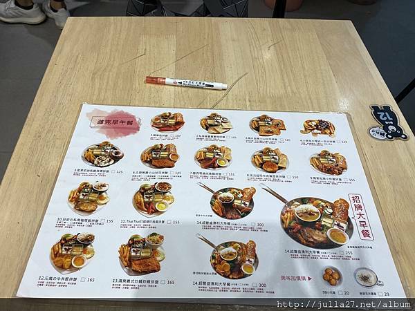 20210502_030255225_iOS