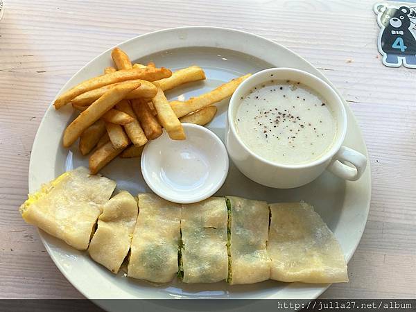 20210516_005757332_iOS (2)