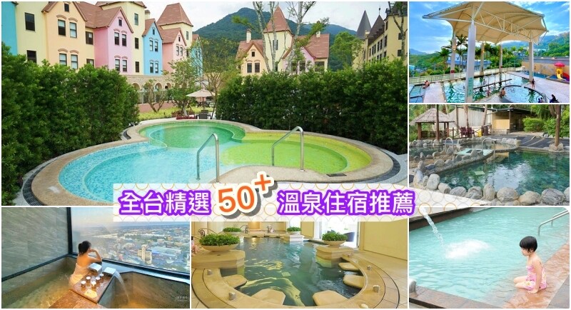 斑比跳跳頂級豪華露營》一泊四食好好玩，郭董周董也來了，奢華A5和牛燒肉拼盤.龍蝦.魚子醬松露Pizza，還有