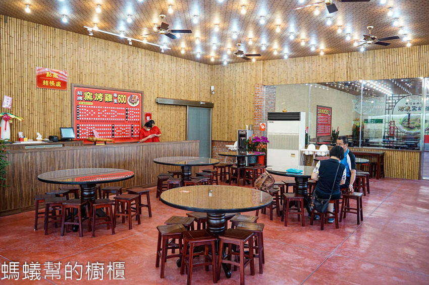 阿東窯烤雞(竹山店) | 南投旅遊必吃美食！竹山紫南宮附近美食，超多汁窯烤雞甕缸雞！ - 螞蟻幫的櫥櫃