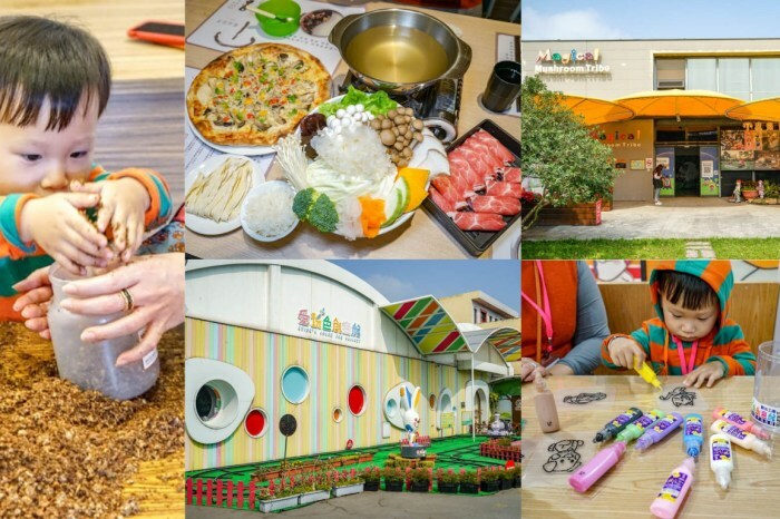 阿東窯烤雞(竹山店) | 南投旅遊必吃美食！竹山紫南宮附近美食，超多汁窯烤雞甕缸雞！ - 螞蟻幫的櫥櫃