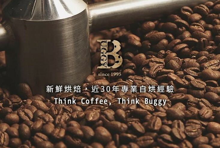 彰化縣員林市八玖鼎港式飲茶員林店｜彰化員林港式料理好道地，港式燒賣小點推車穿梭座位間，超過100道港式料理任選平價