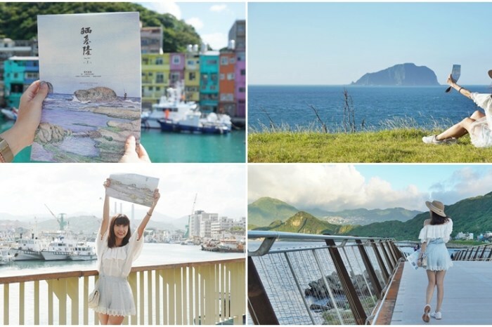 澎湖最美背包民宿 『玩聚 Biker背包民宿』單人入住、包棟皆適宜 客製化接機推薦遊程 - 安妮的天空