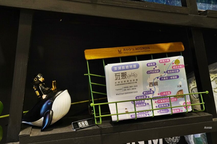 澎湖最美背包民宿 『玩聚 Biker背包民宿』單人入住、包棟皆適宜 客製化接機推薦遊程 - 安妮的天空