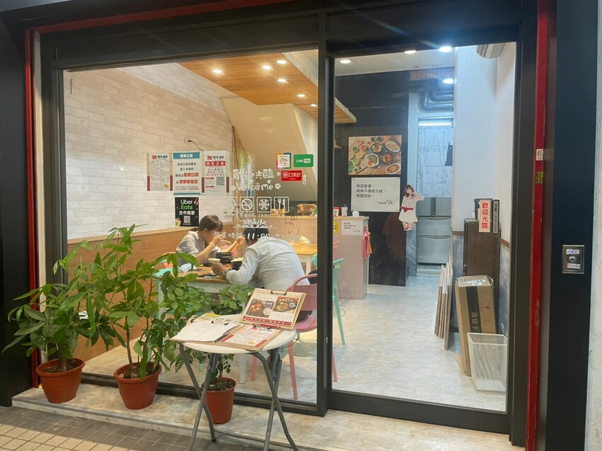 Zesty樂亭韓鍋｜台中美食 🏵 疫情中綻放的新韓式 我從外送吃到店裡去 🏵