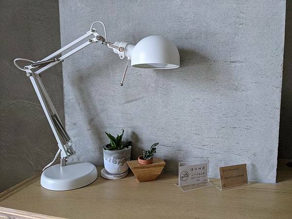 南投魚池積木家Block House