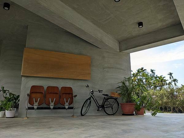 南投魚池積木家Block House