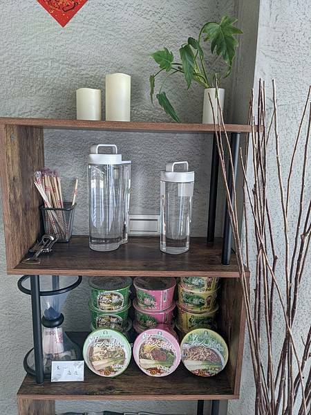 南投魚池積木家Block House