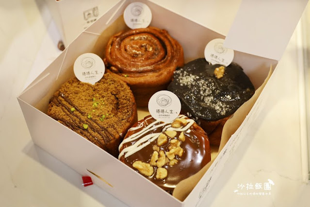 肉桂捲控必追『捲捲人生』15種口味拳頭大肉桂捲/肉桂捲買3送1