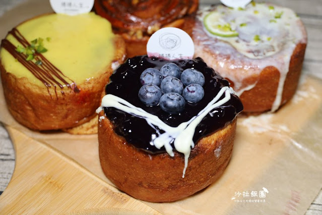 肉桂捲控必追『捲捲人生』15種口味拳頭大肉桂捲/肉桂捲買3送1