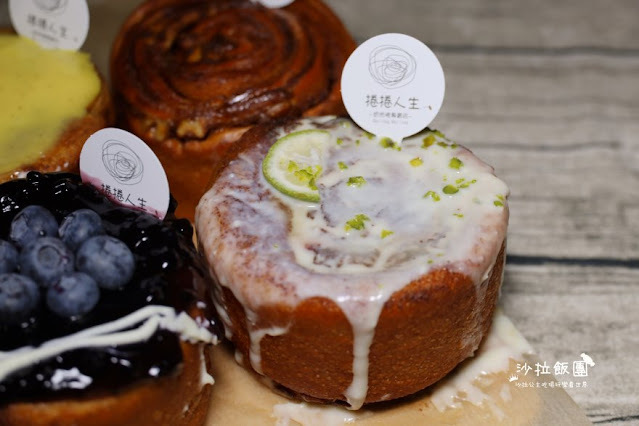 肉桂捲控必追『捲捲人生』15種口味拳頭大肉桂捲/肉桂捲買3送1