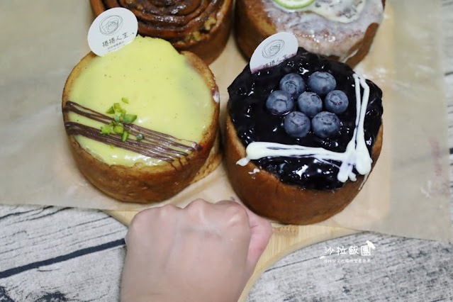 肉桂捲控必追『捲捲人生』15種口味拳頭大肉桂捲/肉桂捲買3送1