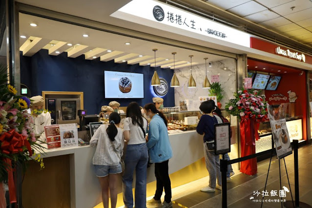 肉桂捲控必追『捲捲人生』15種口味拳頭大肉桂捲/肉桂捲買3送1