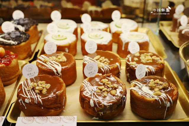 肉桂捲控必追『捲捲人生』15種口味拳頭大肉桂捲/肉桂捲買3送1