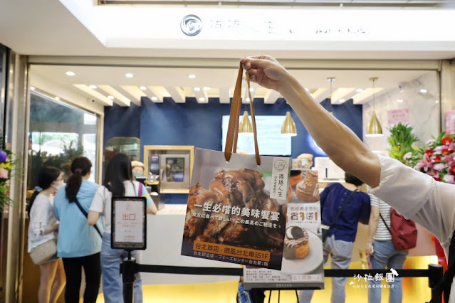 肉桂捲控必追『捲捲人生』15種口味拳頭大肉桂捲/肉桂捲買3送1