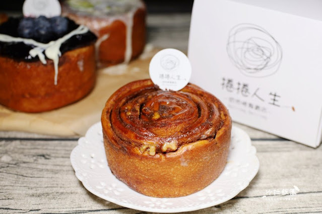 肉桂捲控必追『捲捲人生』15種口味拳頭大肉桂捲/肉桂捲買3送1