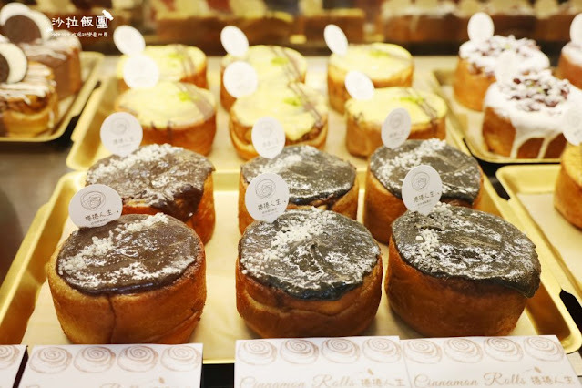 肉桂捲控必追『捲捲人生』15種口味拳頭大肉桂捲/肉桂捲買3送1