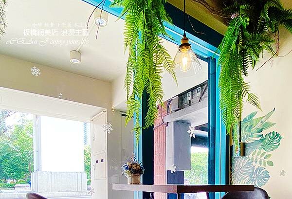 浪漫主藝Romanticist-板橋下午茶網美店%2F永生花藝%2F咖啡輕食-102.jpg