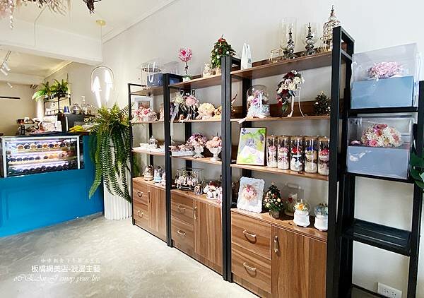 浪漫主藝Romanticist-板橋下午茶網美店%2F永生花藝%2F咖啡輕食-07.jpg