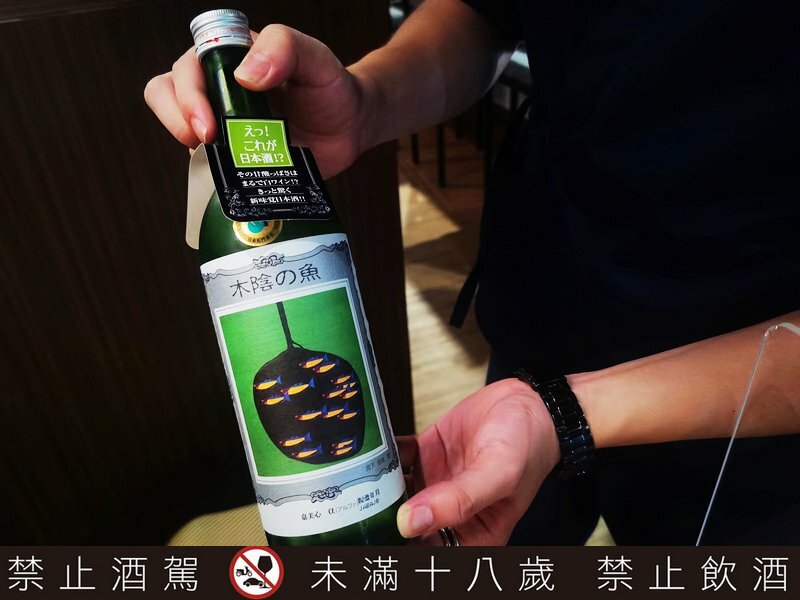 三石居酒屋|桃園燒烤居酒屋日本清酒專門店/桃園大廟宵夜/桃園喝酒地方推薦