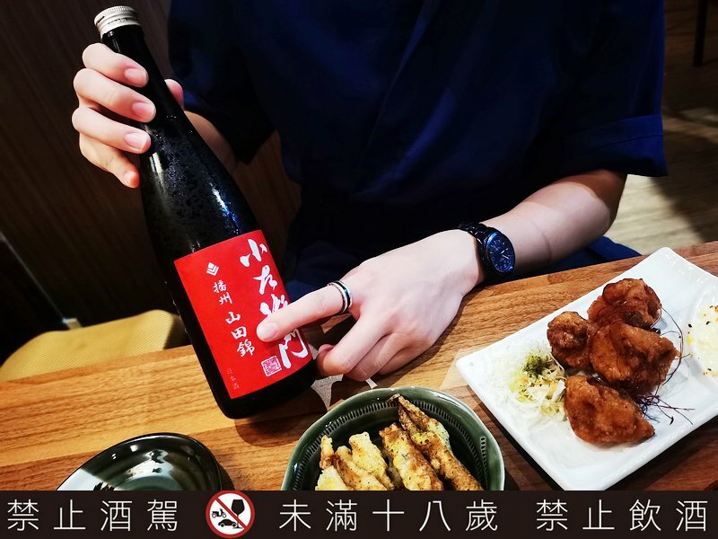 三石居酒屋|桃園燒烤居酒屋日本清酒專門店/桃園大廟宵夜/桃園喝酒地方推薦
