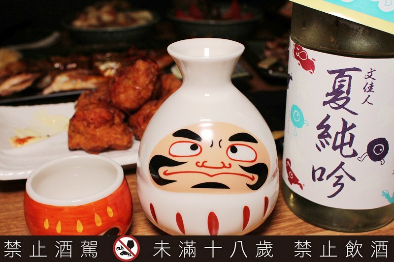 三石居酒屋|桃園燒烤居酒屋日本清酒專門店/桃園大廟宵夜/桃園喝酒地方推薦