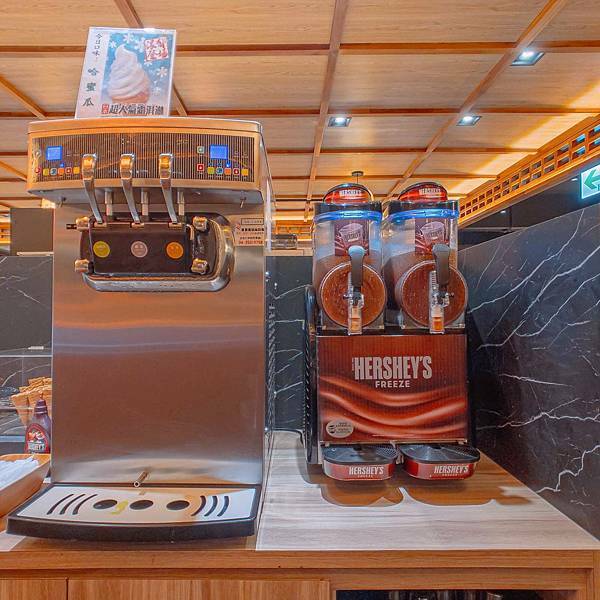 新北 永和區 有之和牛 鍋物放題 12.jpeg