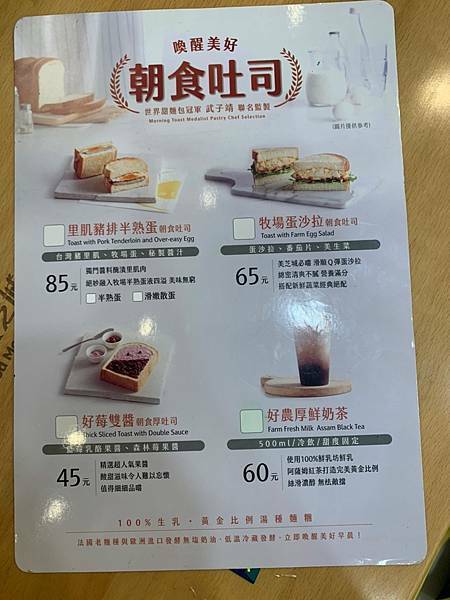 早安美芝城_210924_15.jpg 早安美芝城_210924_15.jpg