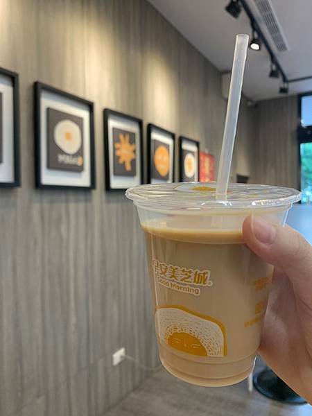 早安美芝城_210924_4.jpg 早安美芝城_210924_4.jpg