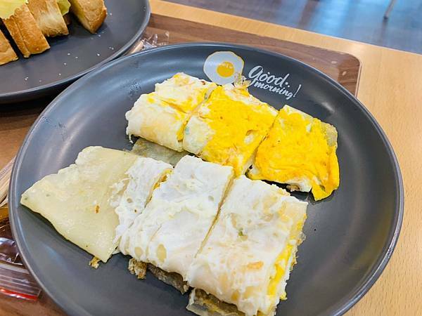 早安美芝城_210924_0.jpg 早安美芝城_210924_0.jpg