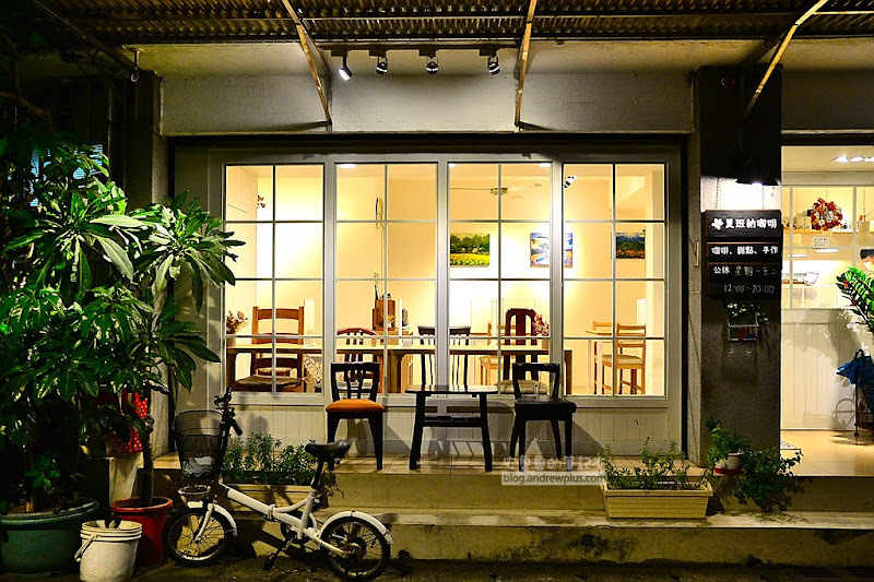 永和不限時咖啡廳|夏班納咖啡館:鄉村風格悠閒咖啡下午茶,單品咖啡,自製甜點,DIY手作課程