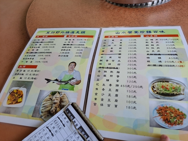 三峽秘境餐廳荒郊野外 (10).jpg - 三峽秘境 荒郊野外