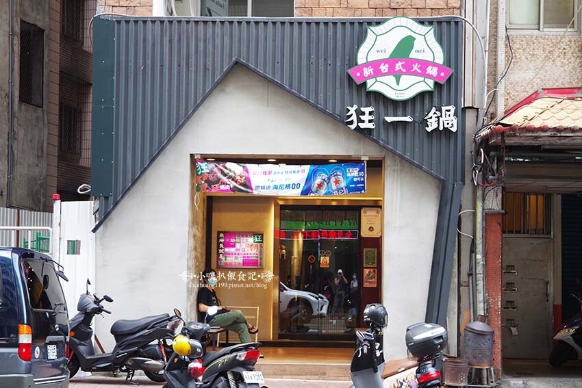 IMGP4347.jpg IMGP4347.jpg