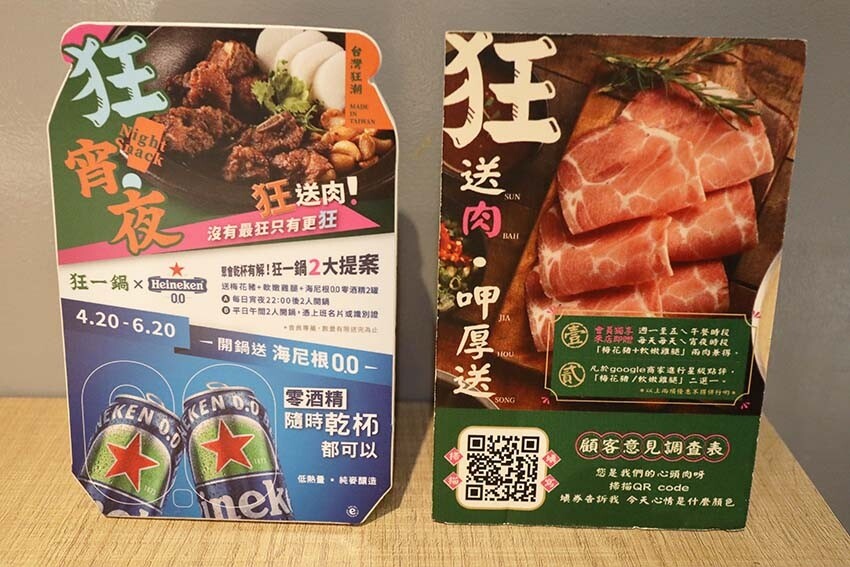 IMG_0338.jpg IMG_0338.jpg