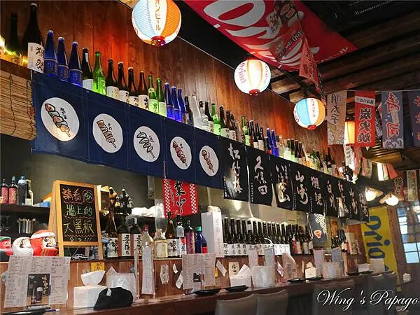 台北居酒屋推薦，老菘田居酒屋(串燒‧酒場) 南京店，火焰牛五