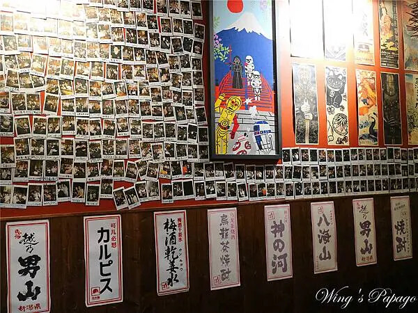 台北居酒屋推薦，老菘田居酒屋(串燒‧酒場) 南京店，火焰牛五