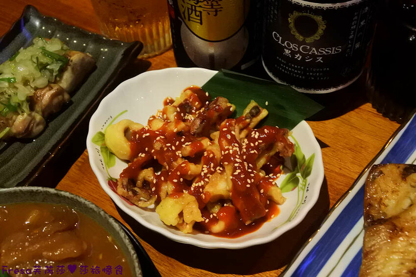 台北居酒屋【老菘田居酒屋】日本風情佈置氛圍.下班吃飯小酌聚餐暢聊超歡樂│捷運南京三民站│松山美食 - Fresa芙芮莎♥莎旅憶食
