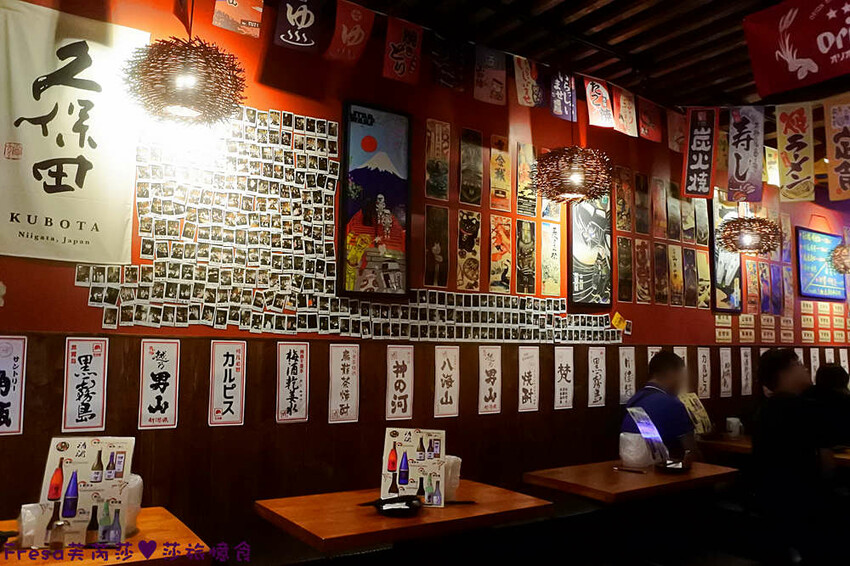 台北居酒屋【老菘田居酒屋】日本風情佈置氛圍.下班吃飯小酌聚餐暢聊超歡樂│捷運南京三民站│松山美食 - Fresa芙芮莎♥莎旅憶食