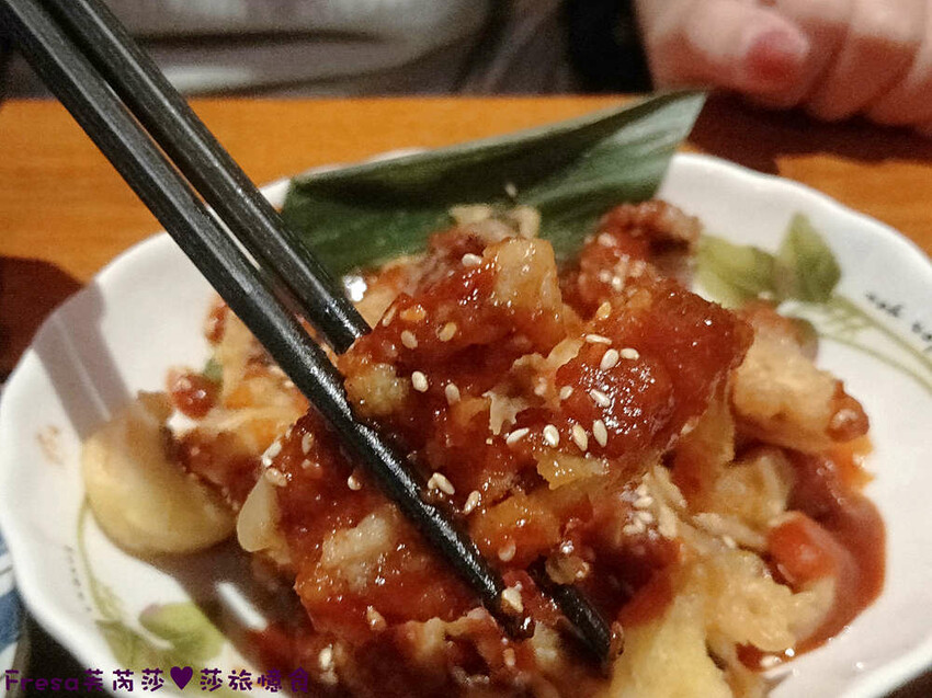 台北居酒屋【老菘田居酒屋】日本風情佈置氛圍.下班吃飯小酌聚餐暢聊超歡樂│捷運南京三民站│松山美食 - Fresa芙芮莎♥莎旅憶食