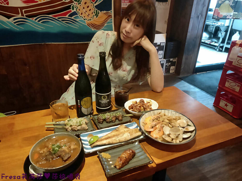 台北居酒屋【老菘田居酒屋】日本風情佈置氛圍.下班吃飯小酌聚餐暢聊超歡樂│捷運南京三民站│松山美食 - Fresa芙芮莎♥莎旅憶食