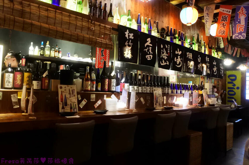 台北居酒屋【老菘田居酒屋】日本風情佈置氛圍.下班吃飯小酌聚餐暢聊超歡樂│捷運南京三民站│松山美食 - Fresa芙芮莎♥莎旅憶食