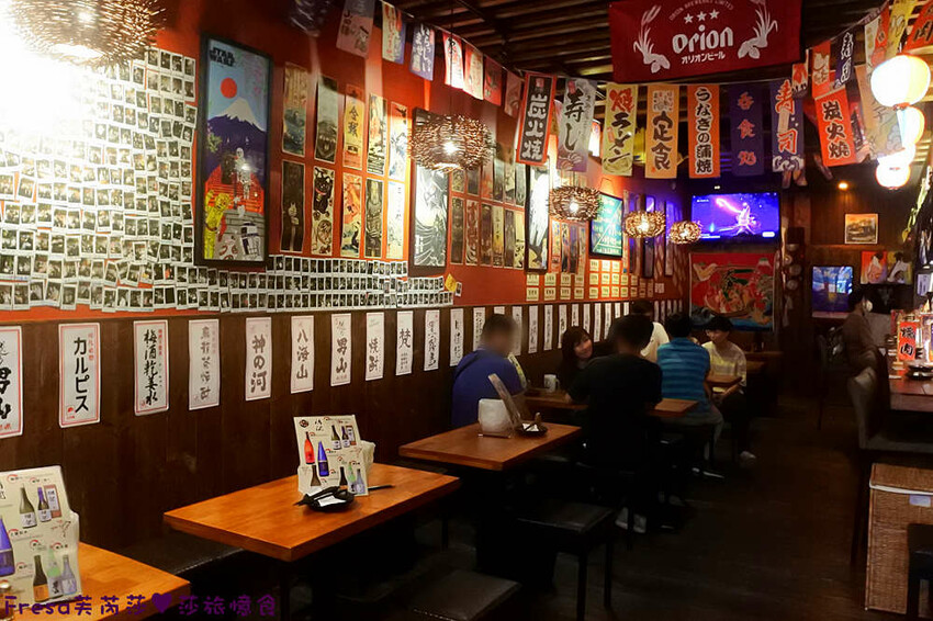 台北居酒屋【老菘田居酒屋】日本風情佈置氛圍.下班吃飯小酌聚餐暢聊超歡樂│捷運南京三民站│松山美食 - Fresa芙芮莎♥莎旅憶食