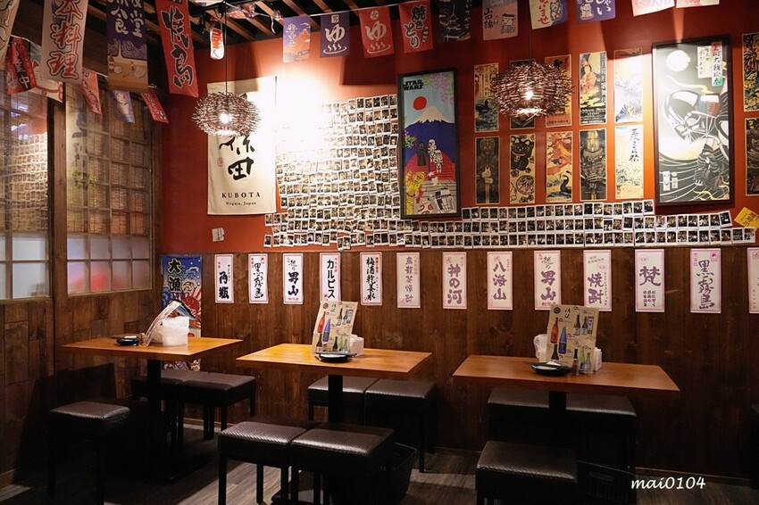 台北美食|老菘田~松山區居酒屋推薦、日式風格的環境享用美味的料理、小酌/聚會首選