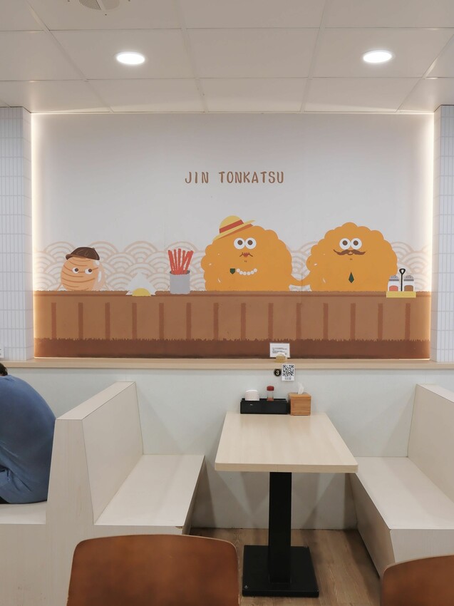 [台中北區] 京厚屋｜一中商圈高cp值日式炸豬排定食專賣｜限量京厚雞白湯、關東煮、飲品、霜淇淋自助吧吃到飽｜3種小菜隨意吃｜內附完整菜單 - 萍姐愛分享