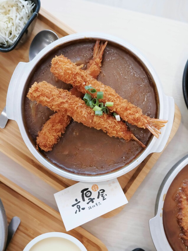 [台中北區] 京厚屋｜一中商圈高cp值日式炸豬排定食專賣｜限量京厚雞白湯、關東煮、飲品、霜淇淋自助吧吃到飽｜3種小菜隨意吃｜內附完整菜單 - 萍姐愛分享