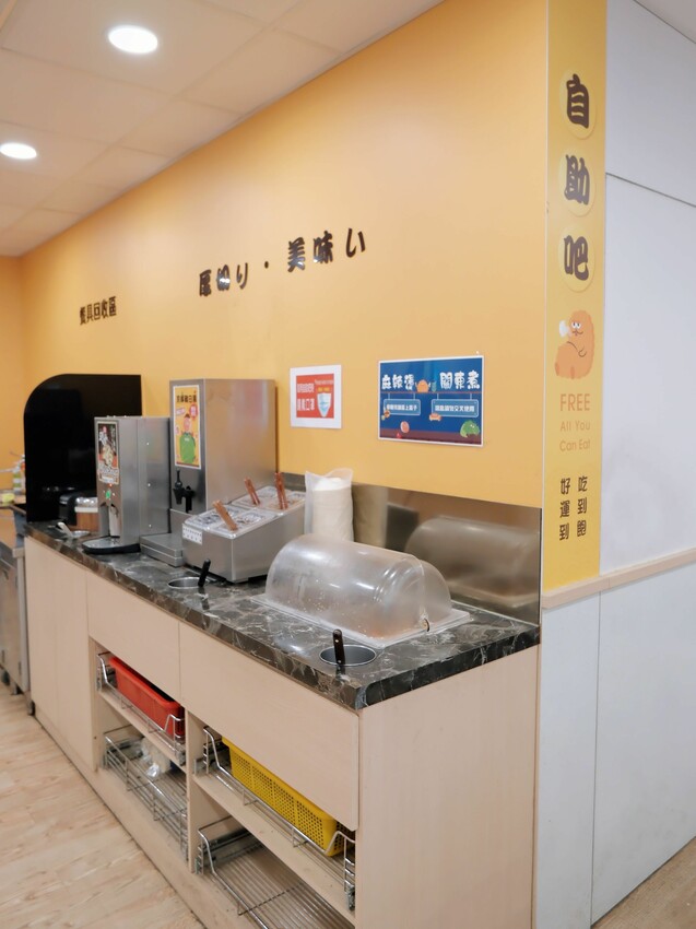 [台中北區] 京厚屋｜一中商圈高cp值日式炸豬排定食專賣｜限量京厚雞白湯、關東煮、飲品、霜淇淋自助吧吃到飽｜3種小菜隨意吃｜內附完整菜單 - 萍姐愛分享