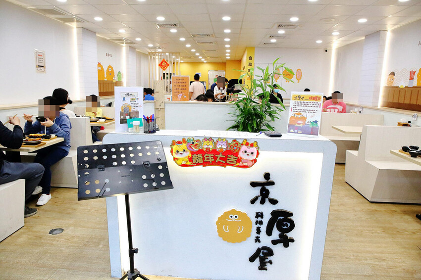 京厚屋-台中一中店，一中商圈高CP值日式炸豬排定食專賣，自助